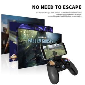 HONSON Wireless BT Gamepad Joystick Multimedia Spiels teuerung für Mobiltelefone Kompatibles iOS Android Handy TV Box Gamepad - Product Image 5