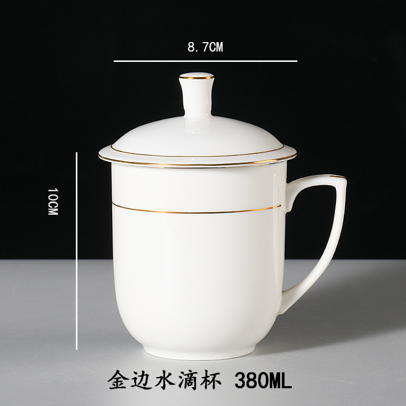 ถ้วยทรงหยดน้ำขอบทอง 380ML