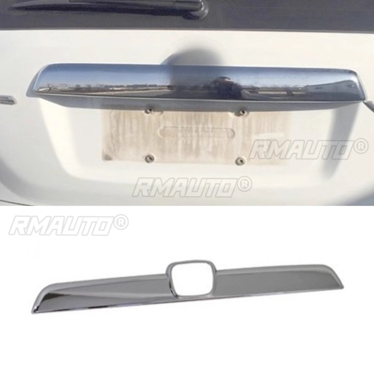 Rear decorative strip