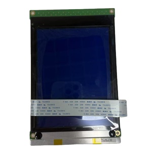 DMF-50840 DMF50840 5.7 "STN 320x240 LCD ekran modülü NB-FW-ASE-BFN EW32F10BCW - Product Image 2