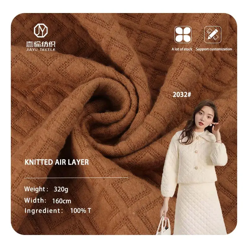 Camada de ar de malha padrão geométrico padrão do jacquard do algodão da seda artesanato