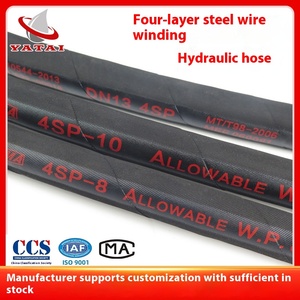 สายเหล็กสี่ชั้นหุ้มท่อไฮดรอลิก En 856 4SP/SAE 100 R9/R12ริ้วรอยท่อยางต้านทาน