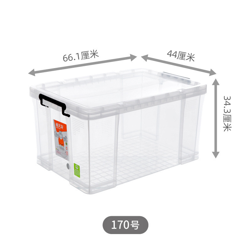 6170 (80 litros)