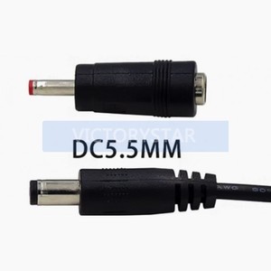 USB to DC5535mm Router Optical Cat Boosting Cable 5V Booster 9V12V ChargingMicro USB Cable Wire 1m for <strong>NodeMcu</strong> Color Randomly Is - Product Image 2