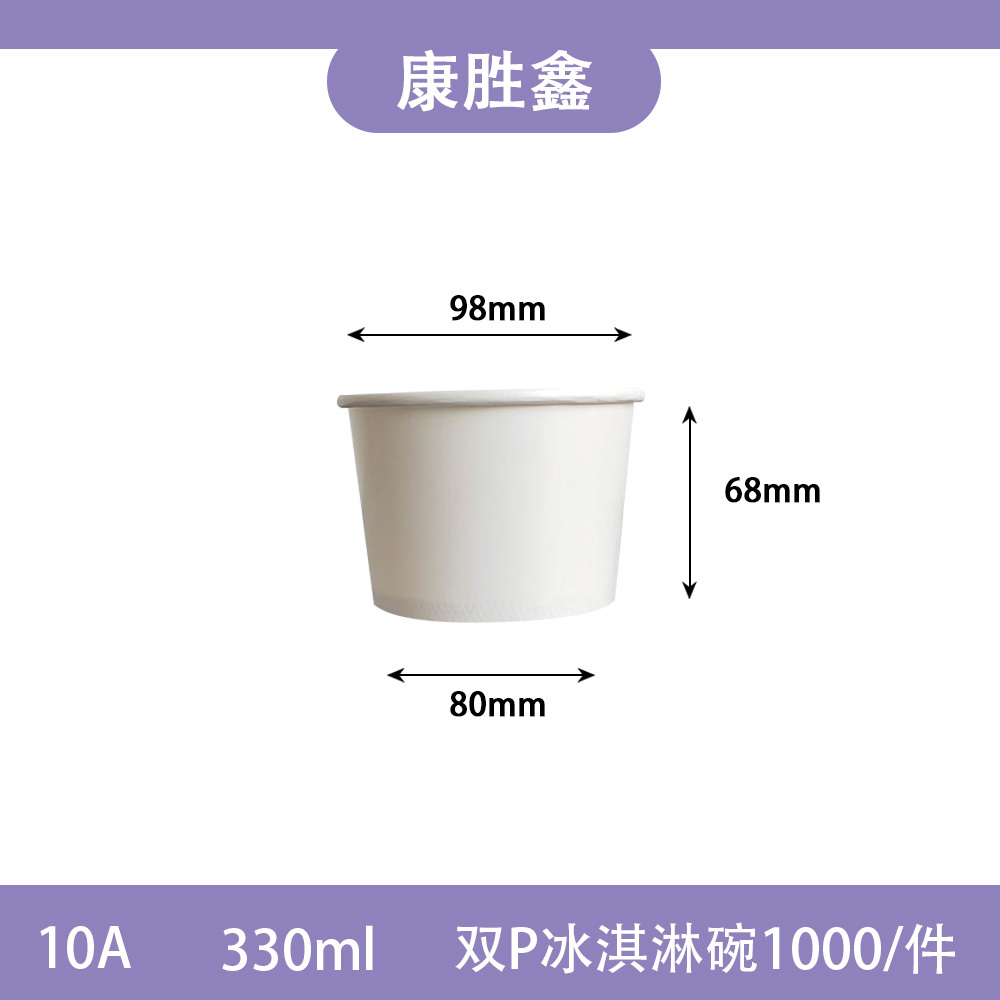 10oz