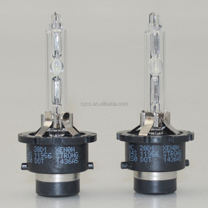 12V 35W 8000K 4300K 6000K D4S hid灯泡氙气hid前大灯灯D4C汽车hid氙气灯泡D4 hid氙气灯 - Product Image 3