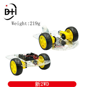 Neuer Vermeidung verfolgungs motor Smart Robot Car Chassis Kit Geschwindigkeit geber Batterie kasten 2WD Ultraschall modul Für Arduino UNO R3 Kit - Product Image 4