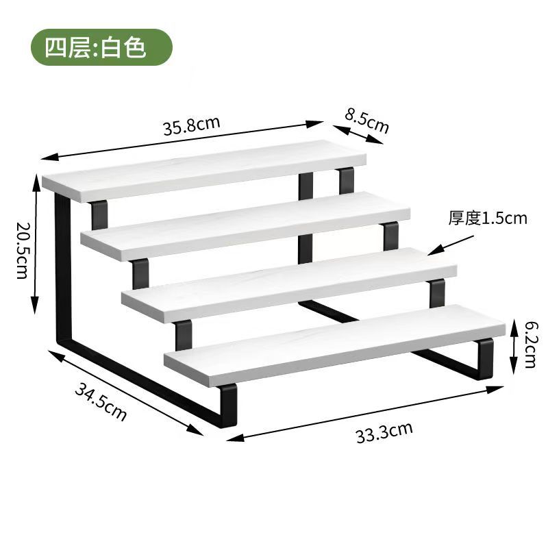 Four-tier warm white tiered shelving unit