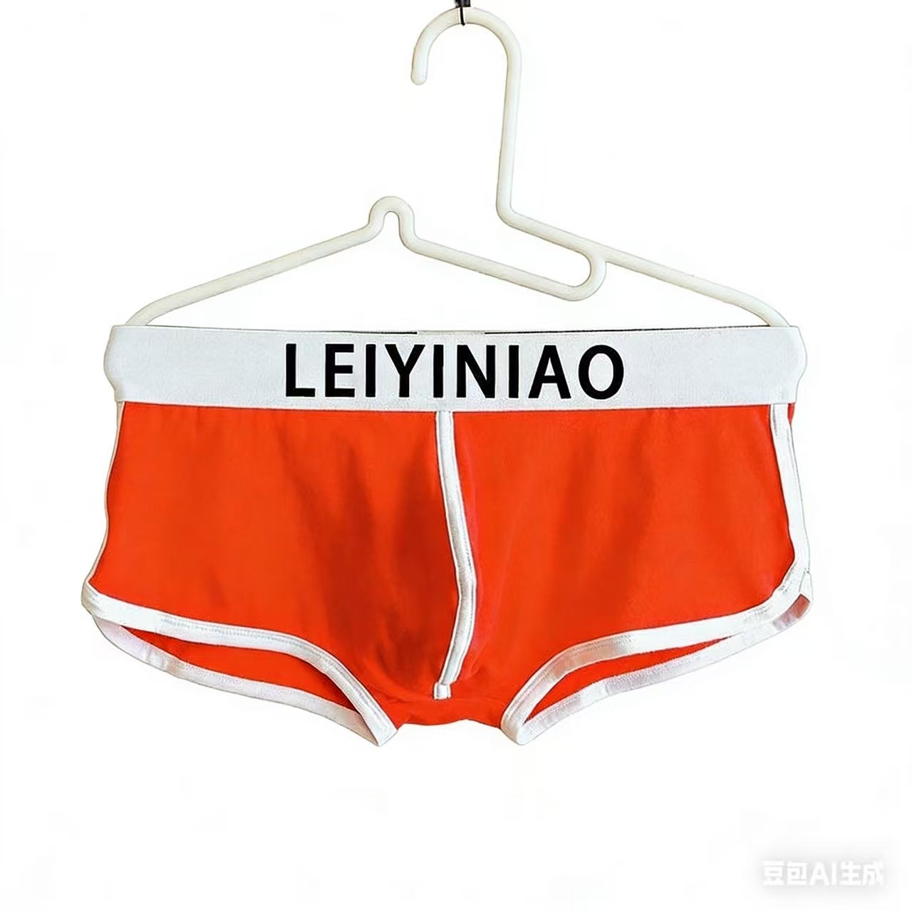 Orange simple