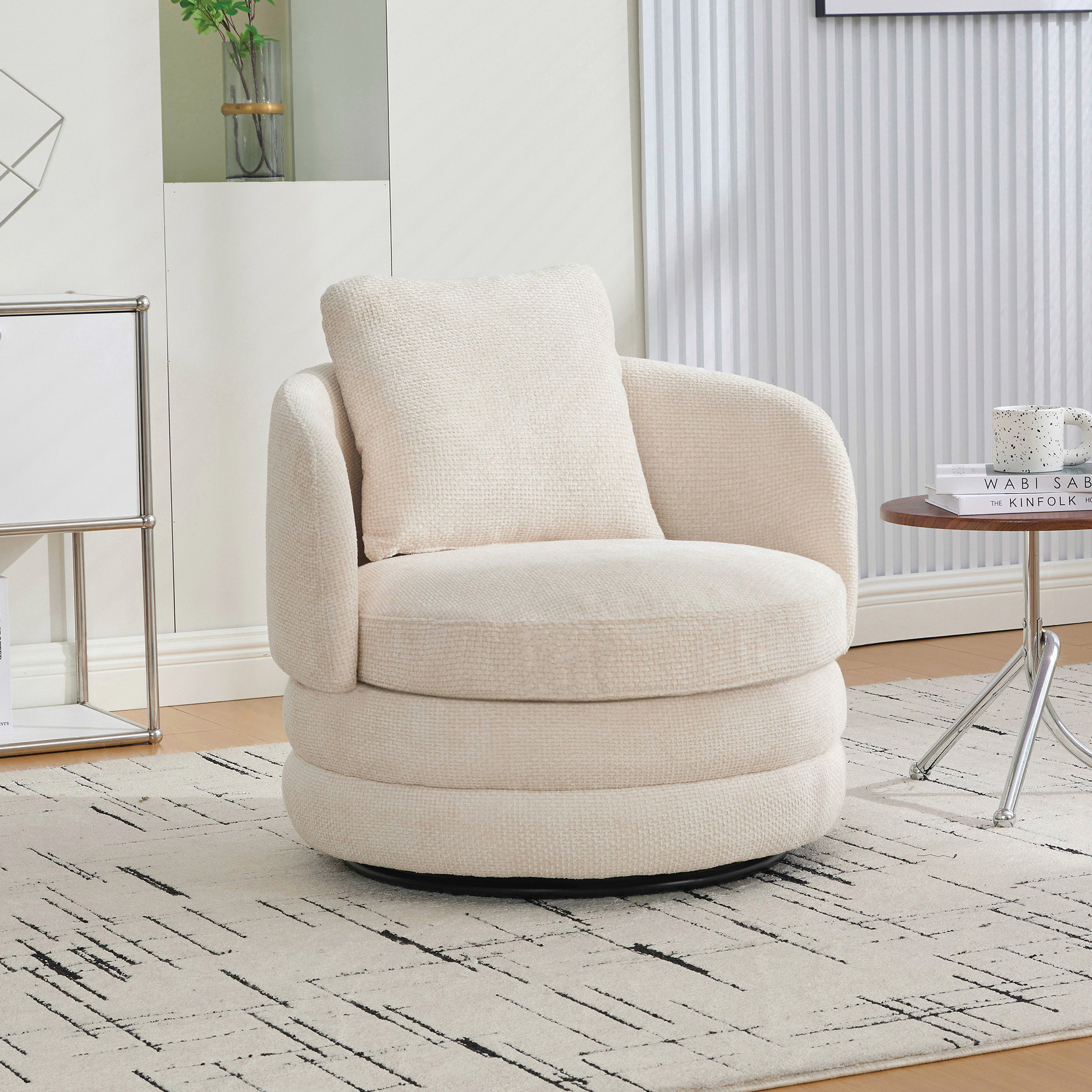 Beige + Chenille + Foam