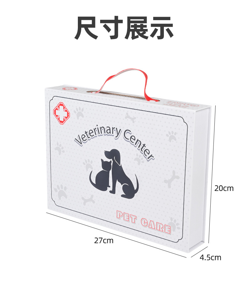 Pet doctor toys