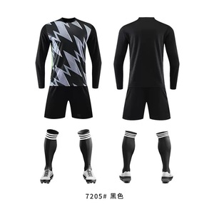 23/24 תאילנדי חדש איכות nassr 2023 2024 <span class=keywords><strong>ronaldo</strong></span> כדורגל <span class=keywords><strong>ronaldo</strong></span>