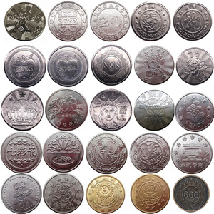 控制台代币，代币出售，街机代币制作代币标志定制金属街机控制台代币 - Product Image 1