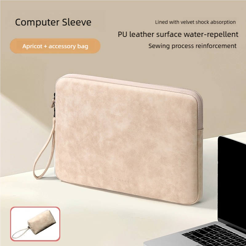 Abricot avec pochette