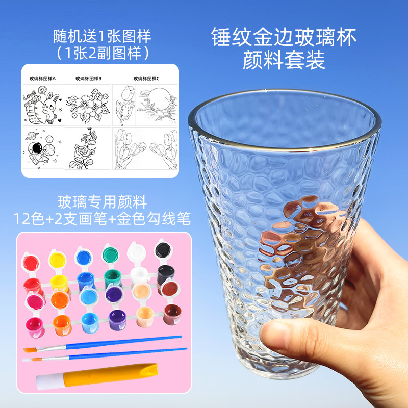 Ensemble de verres à bordure dorée martelée à faire soi-même