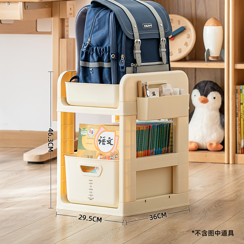 Cream Yellow - Double-Decker Wheel-Free Model