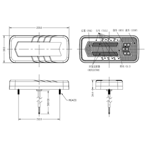 发光二极管组合尾灯多功能尾挡动态指示灯反向反射灯 - Product Image 5