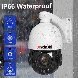 XM 4K PTZ摄像机索尼IMX415 CMOS 36X变焦8MP POE ptz ip摄像机双向音频防水XMeye 360度PTZ摄像机 - Product Image 6