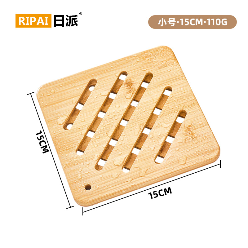 SLQ0317 Chinese Style Bamboo Heat Insulation Mat (15cm Square)