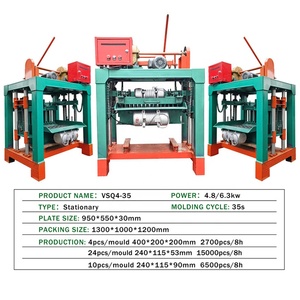 4-35a Maquinaria eléctrica para hacer ladrillos Máquina de moldeo para hacer bloques de hormigón de enclavamiento manual - Product Image 3