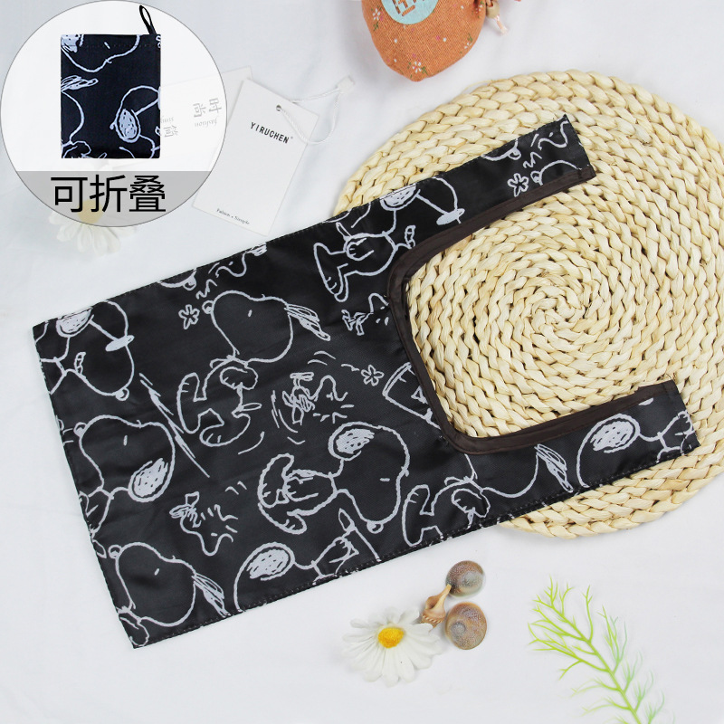 Petite taille snoopy noir