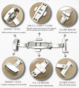 16 18 20自动开启蝴蝶扣双扣全闪耀蝴蝶展开手表扣 - Product Image 5