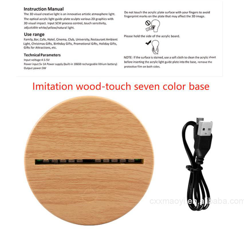 Madera de imitación 7 colores