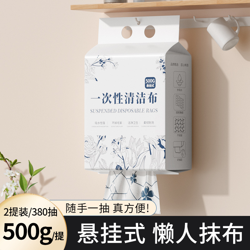2 packs (2 x 20cm each) contain 380 sheets