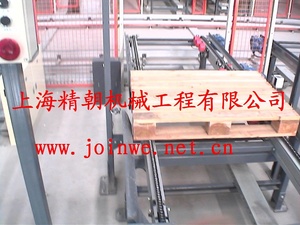 输送机散装物料搬运链式输送机 - Product Image 3