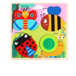2024 Animal <strong>Pattern</strong> Baby Wooden Puzzle <strong>Building</strong> <strong>Blocks</strong> 3D Recognition Book 4 in 1 Children's Educational Toy Set - Product Image 2