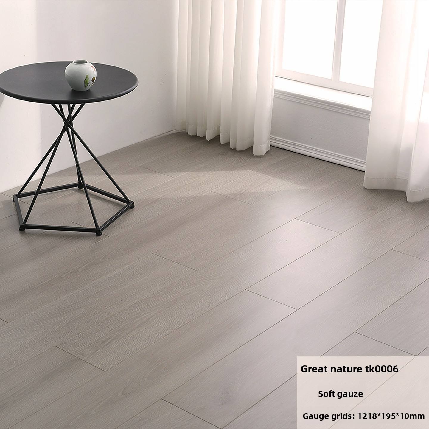 ผ้าคลุมหน้านุ่ม TK0006ธรรมชาติ