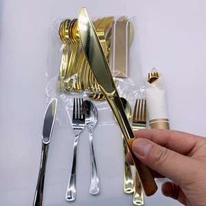 一次性黄金塑料银器餐具餐具