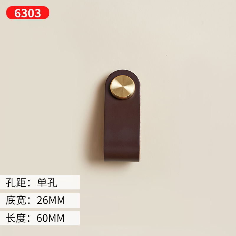 6310 - Bouton cuir noir marron à un trou, cuivre brossé