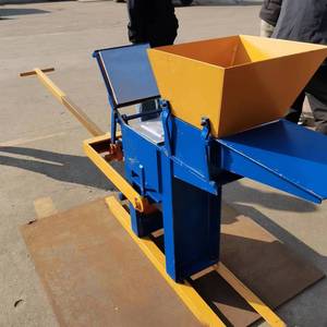 Đất Sét Trái Đất QMR2-40/QMR1-40 kiếm được tiền từ nhà mà không cần đầu tư gạch tay máy làm cho công trình xây dựng - Product Image 3