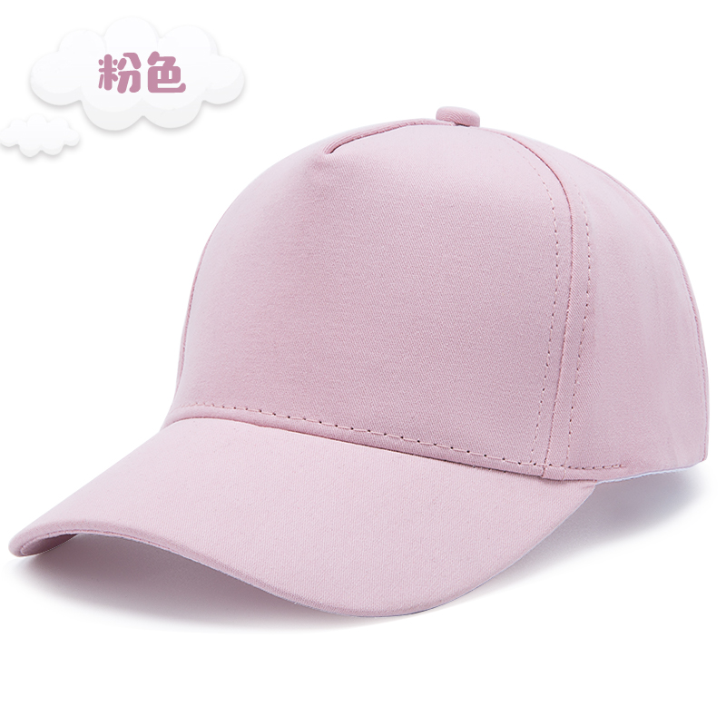 สีชมพู