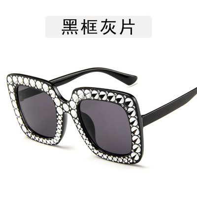 SG15982 #1