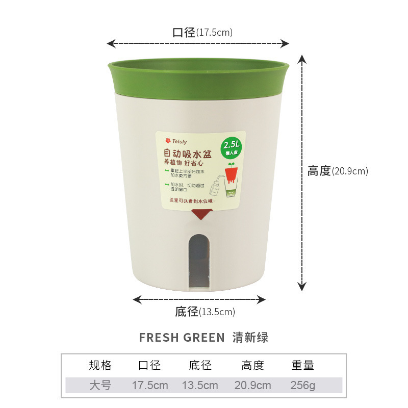 Fresh green