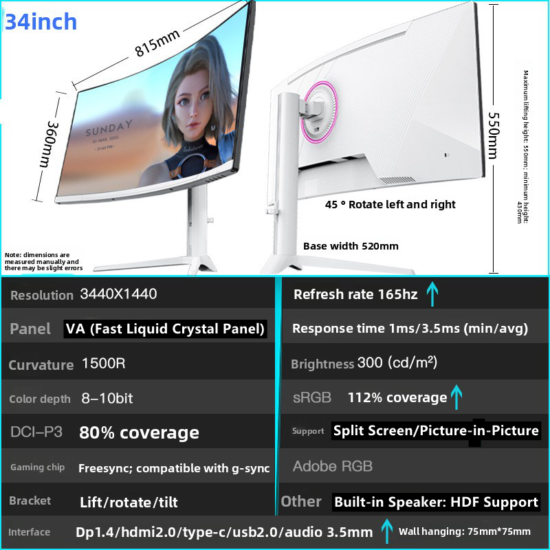 34 inch 4k 165hz-1500r curvature support split screen