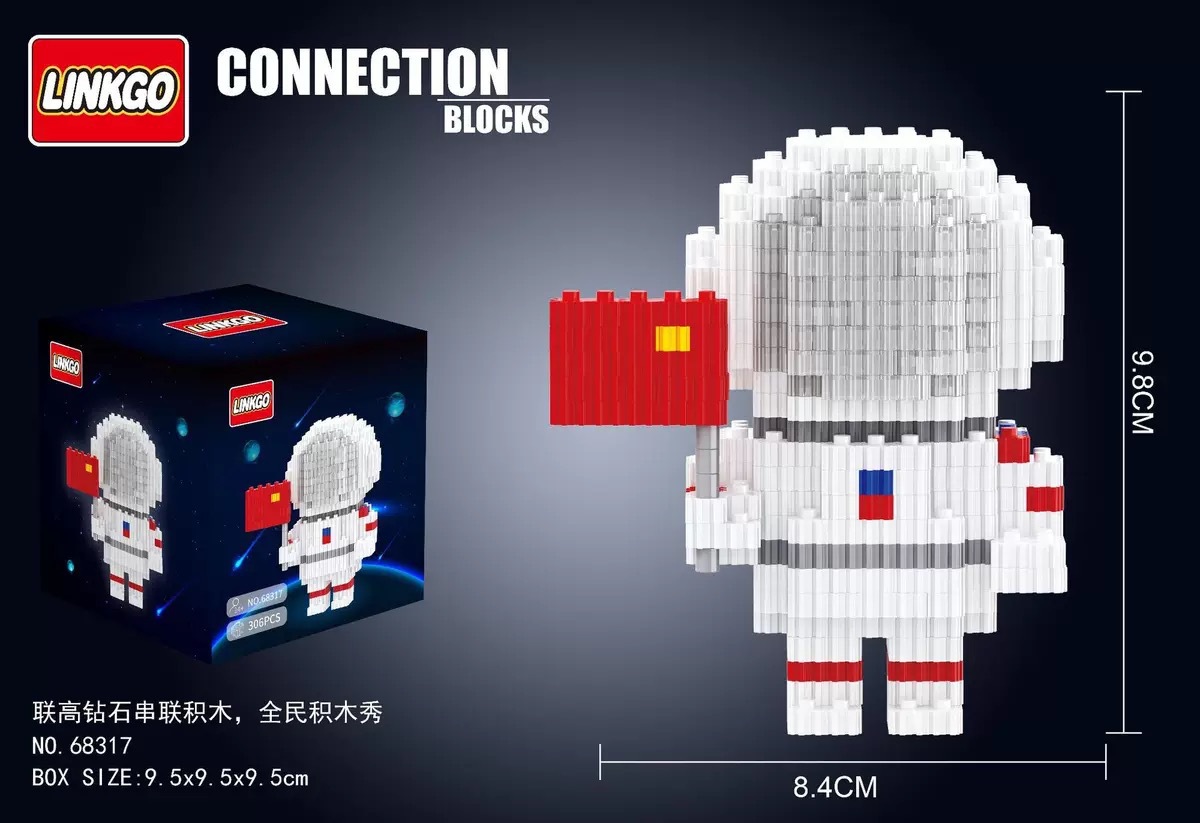 68317 Astronauta Bandera Roja