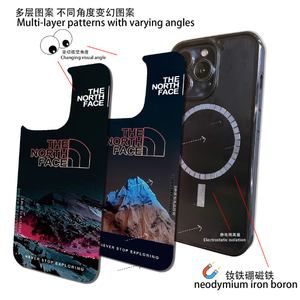 TPU TPUデザイン変更フラッシュアニメブラックカートン2イン1保護カバー磁気付きiPhone 16 Proケース - Product Image 2