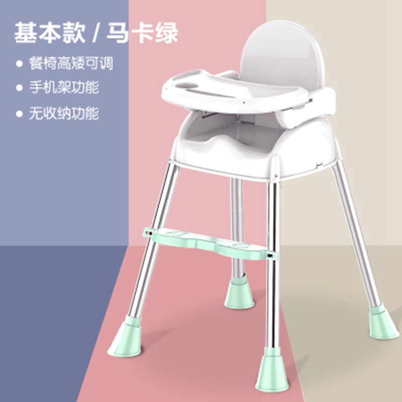 C- 006 vert basique