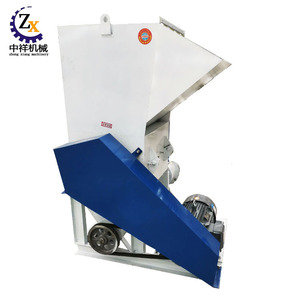 PP PVC材料回收机小型回收机塑料片切瓶破碎粉碎机塑料 - Product Image 4