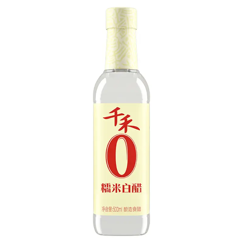 Qianheもち米白酢卸売