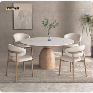 烧结石板1.8米餐桌12家用实木胡桃木丝带嵌入旋转圆桌 - Product Image 5
