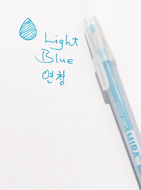 0.5mm - light blue
