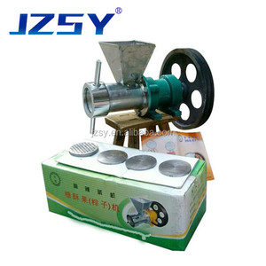 Multifunktions mini getreide mehl snack extrudieren maschine/weizen mehl schnaufend maschine/aufgeblasen lebensmittel extrusion maschine - Product Image 1