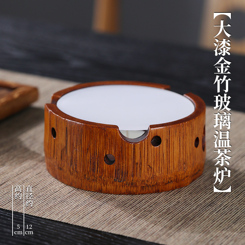 Lacquered Bamboo Tea Warmer