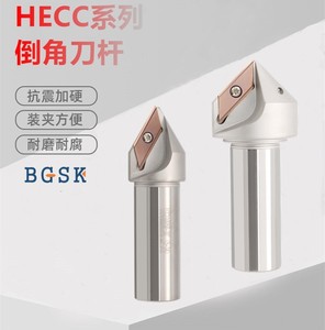 XCET310404 uzun kenar yivli freze kesicisi özelleştirilebilir CNC işleme makinesi OEM takım tutucu ECC 31005R - Product Image 3