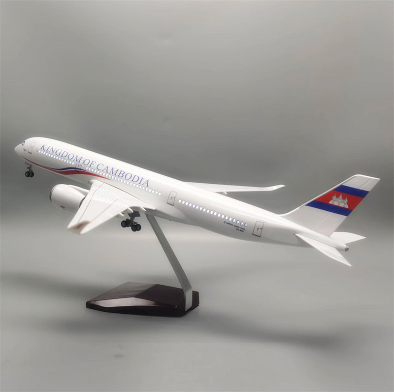 A350 Cambodia Airlines