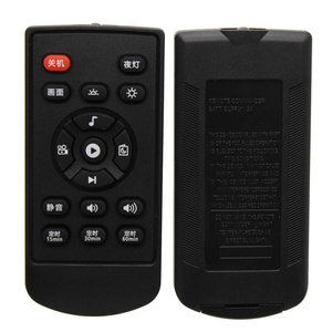 16 Keys การควบคุมระยะไกลสากลสำหรับ HDTV DVD หุ่นยนต์กล่องทีวีเครื่องเสียงรถยนต์เครื่องเล่นวิดีโอสมาร์ทที่กำหนดเอง IR ควบคุมระยะไกล - Product Image 3